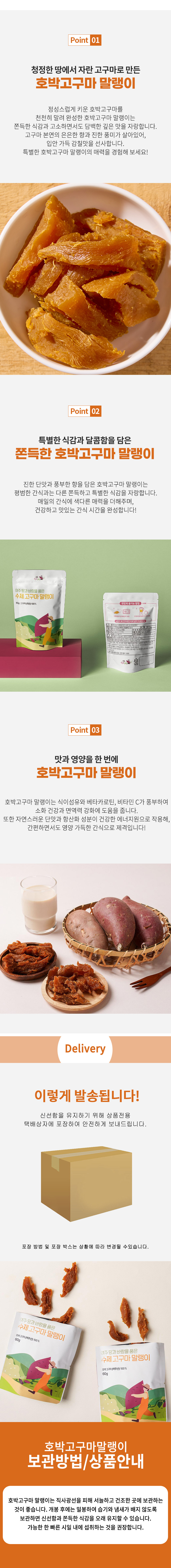 ad75095c4c168b4b328bfe57137919dd_1752654440_0395.jpg